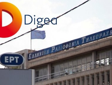 Η ΕΡΤ ανανέωσε τη συνεργασία με την Digea για έξι μήνες